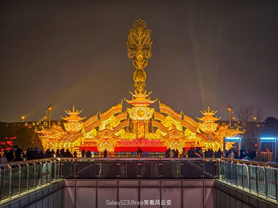 【我家乡的春节】+ 看看灯展