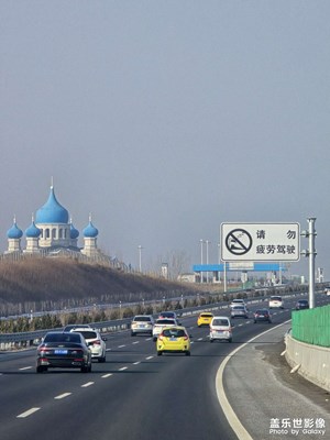 【返程路上】高速路上的风景