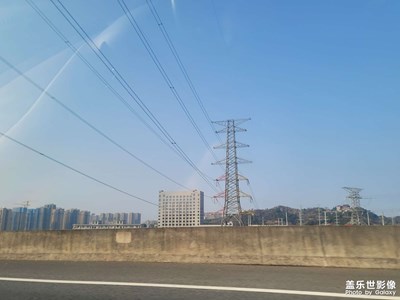 【返程路上】归心似箭