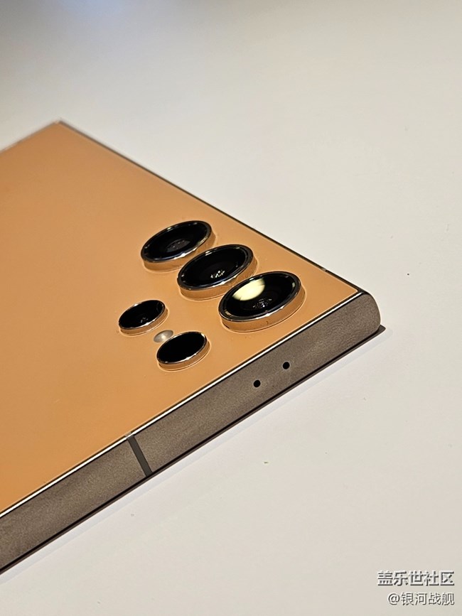 拍拍我的橙色S24 Ultra