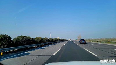 【返程路上】一路畅通
