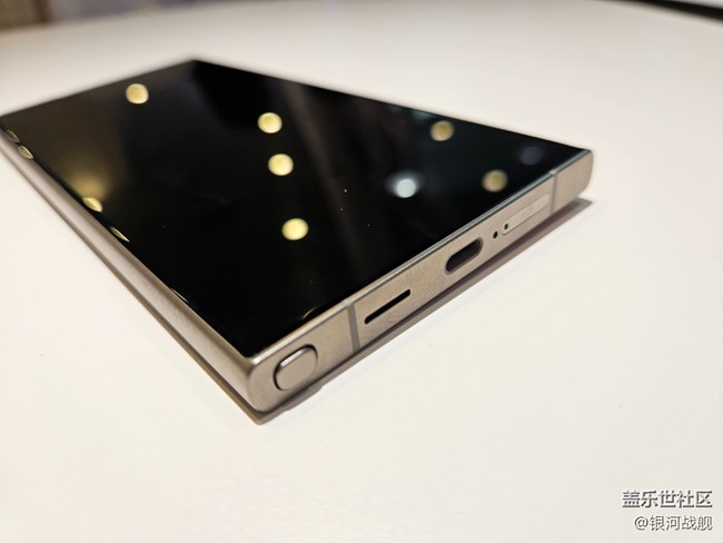 拍拍我的橙色S24 Ultra