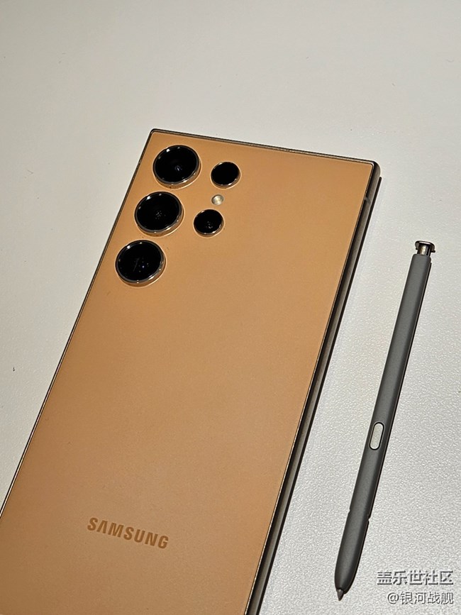 拍拍我的橙色S24 Ultra