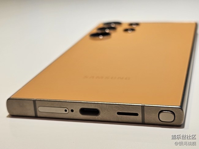 拍拍我的橙色S24 Ultra