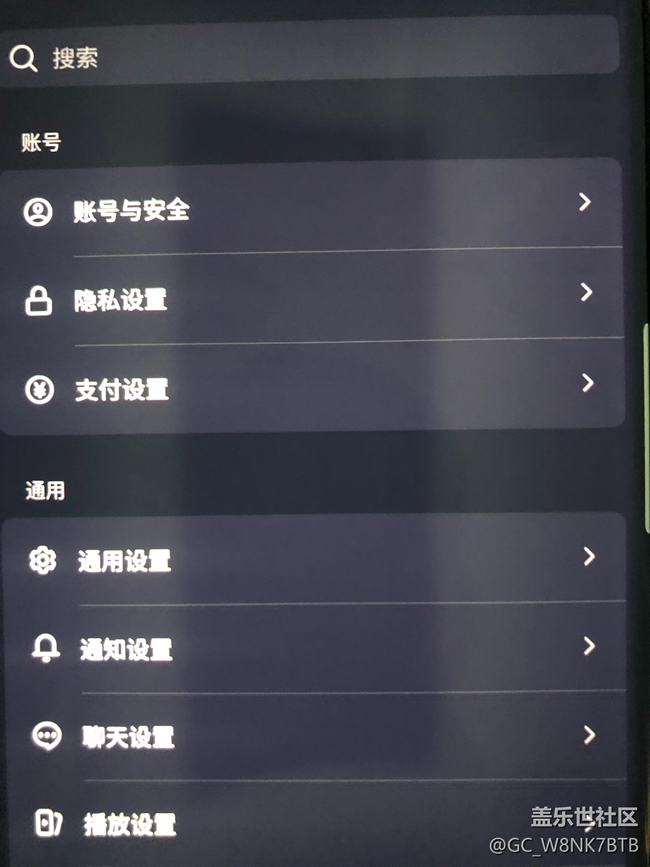 这是什么情况啊