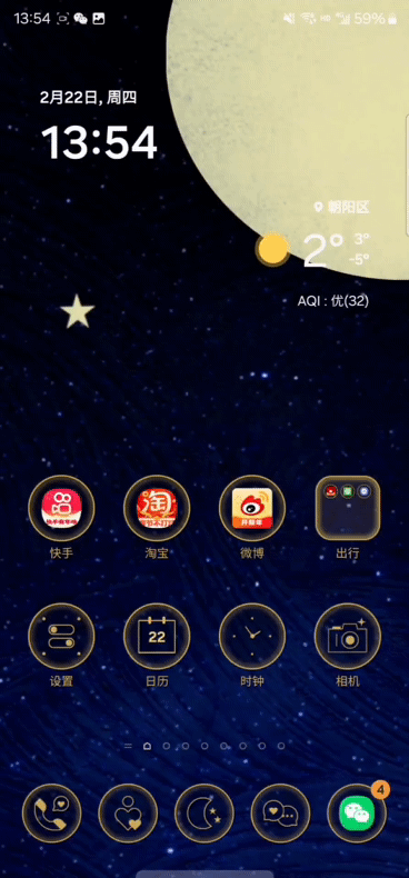 4.gif