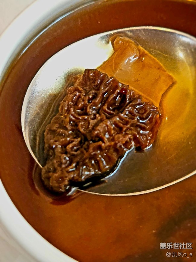 三星 Galaxy S24 系列新品发布会回顾 —— 美食篇