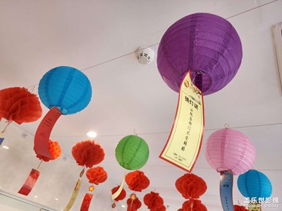 【我家乡的春节】+元宵节快乐