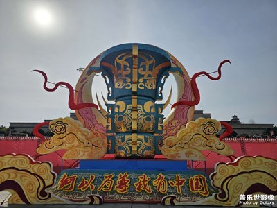 【元宵纳福】+元宵灯会