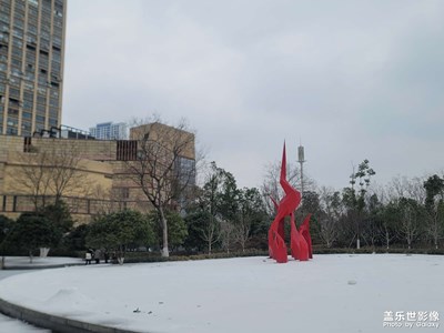 【我家乡的春节】小区广场