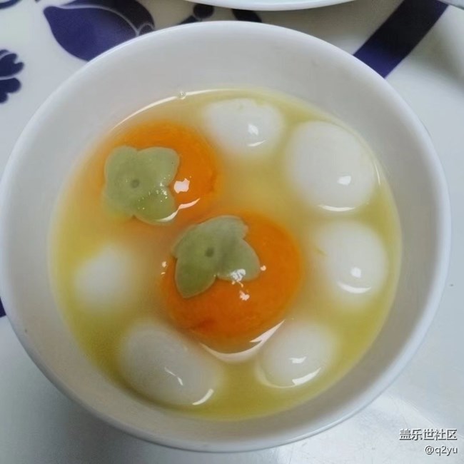 【喜乐元宵】元宵节