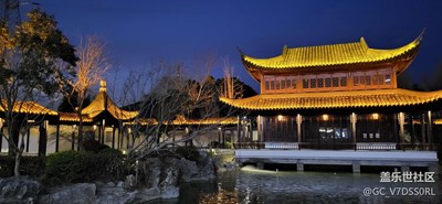 元宵快乐