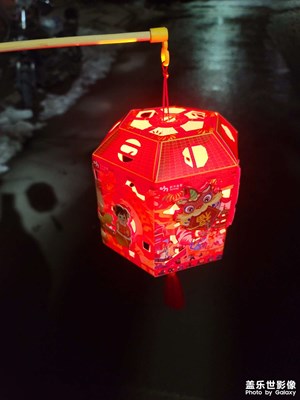 【元宵纳福】元宵快乐