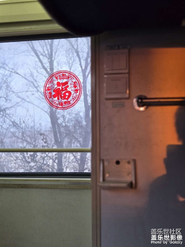 精品大咖秀 第三十三期：开工啦~~