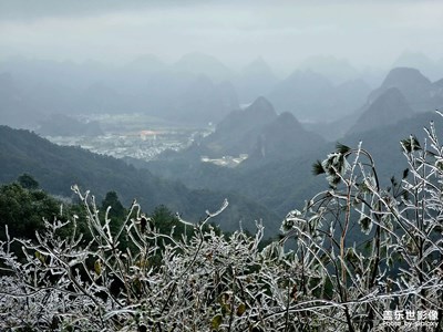 高山赏雪