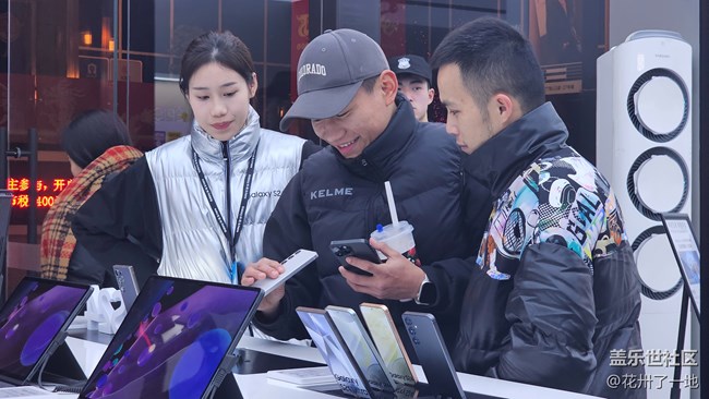 【山城S24快闪店】S24闪现解放碑 一起来看看吧