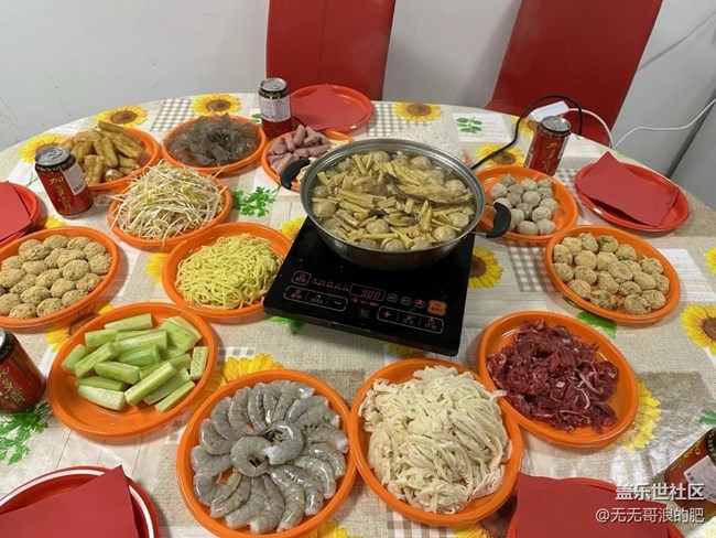 【喜乐元宵】火锅