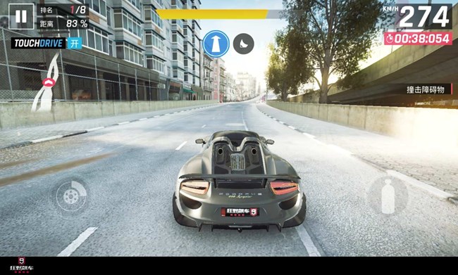 《狂野飙车9》黑科技超跑——Porsche 918 Spyder