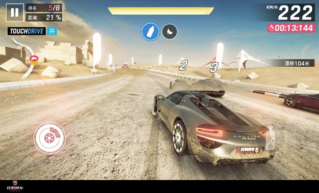 《狂野飙车9》黑科技超跑——Porsche 918 Spyder