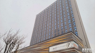 【我家乡的春节】瑞雪兆丰年