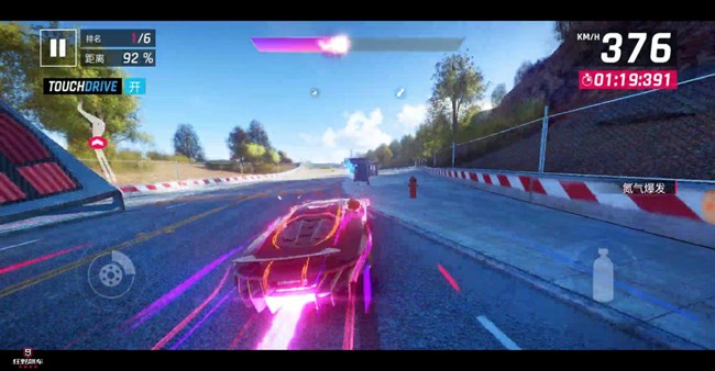《狂野飙车9》具有纪念意义的超跑——Lamborghini Centenario
