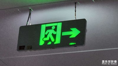 【早春】+ 今天就在这里过夜了