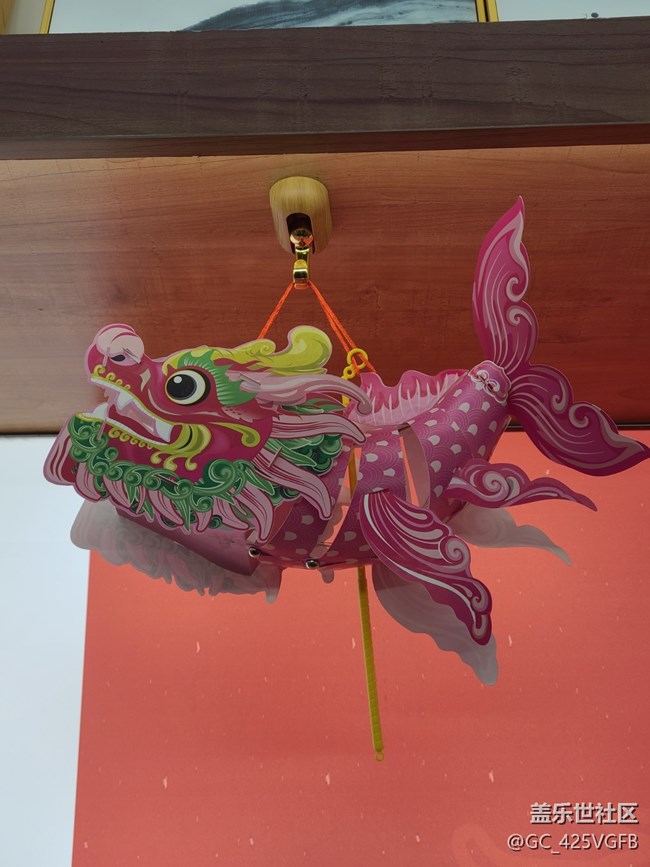【喜迎佳节】+龙年大吉