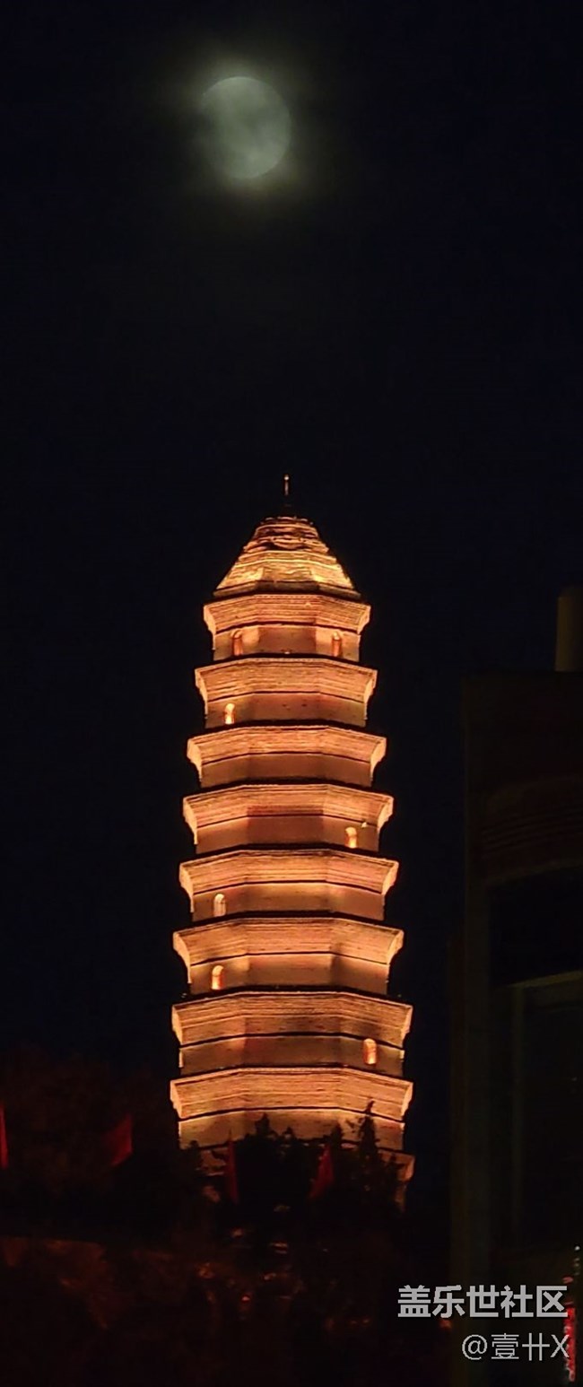 【晒晒家乡建筑】陕西延安