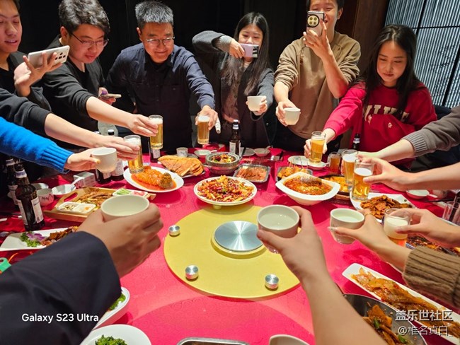 【西安星部落】年初聚会