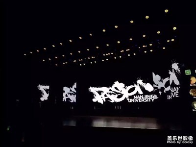 【雕刻时光】大学时光