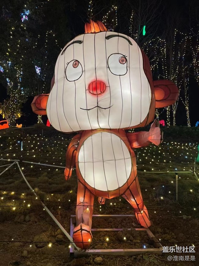 【冬天的故事】 元宵