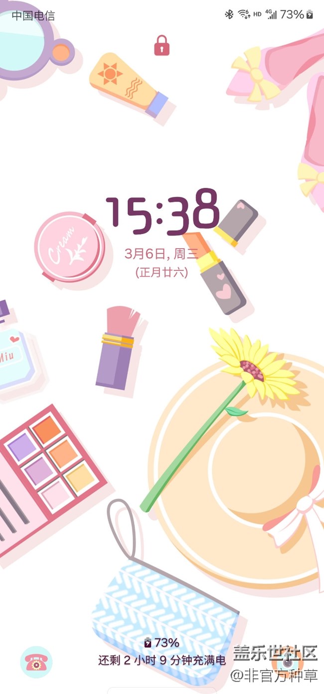 One UI主题推荐 | 可爱少女心的女神节主题