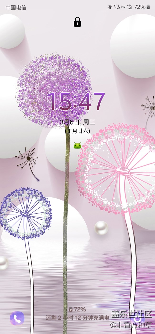 One UI主题推荐 | 可爱少女心的女神节主题