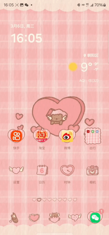 9.gif