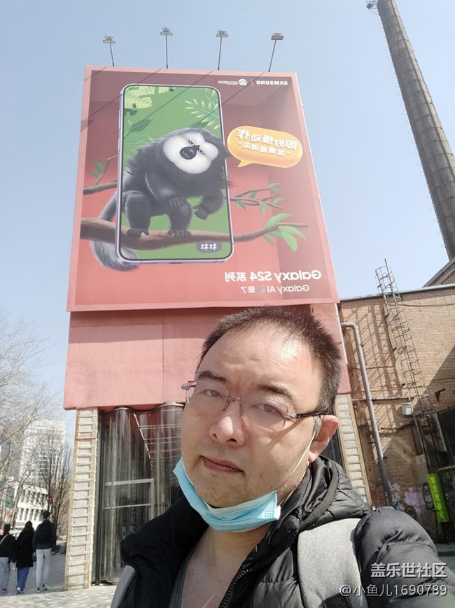 【AI Town 快闪活动】AI Town快闪和三星手机在798，红山动物园遇见AI