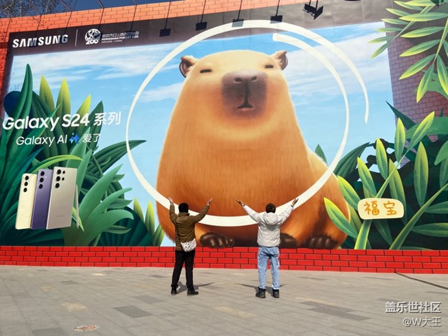 【AI Town 快闪活动】红山动物园遇见AI