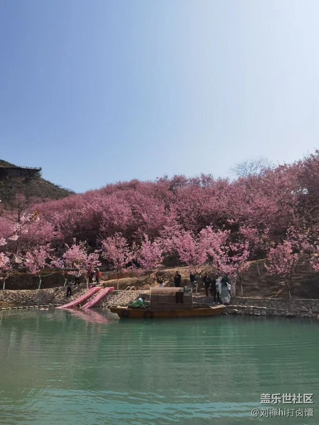 【春暖花开】桃花岛