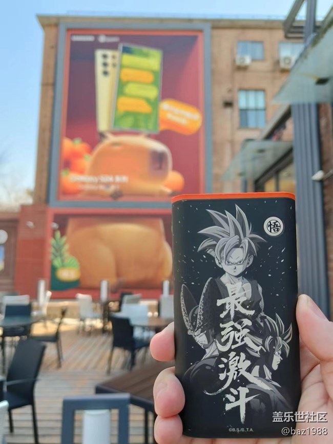 【AI Town 快闪活动】+798红山动物园打卡半日游