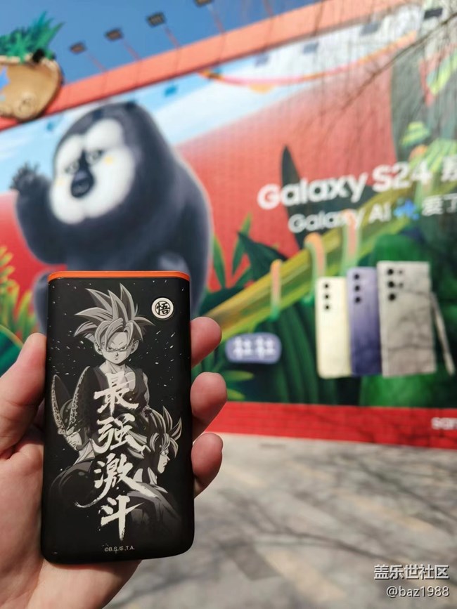 【AI Town 快闪活动】+798红山动物园打卡半日游