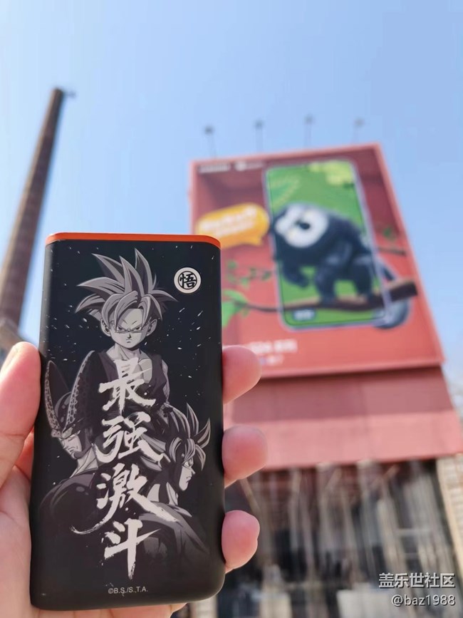 【AI Town 快闪活动】+798红山动物园打卡半日游