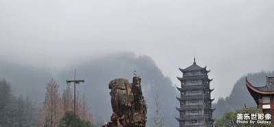 【雕刻时光】+武陵源好风光