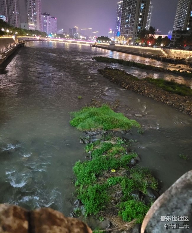【迎接美好】下雨夜