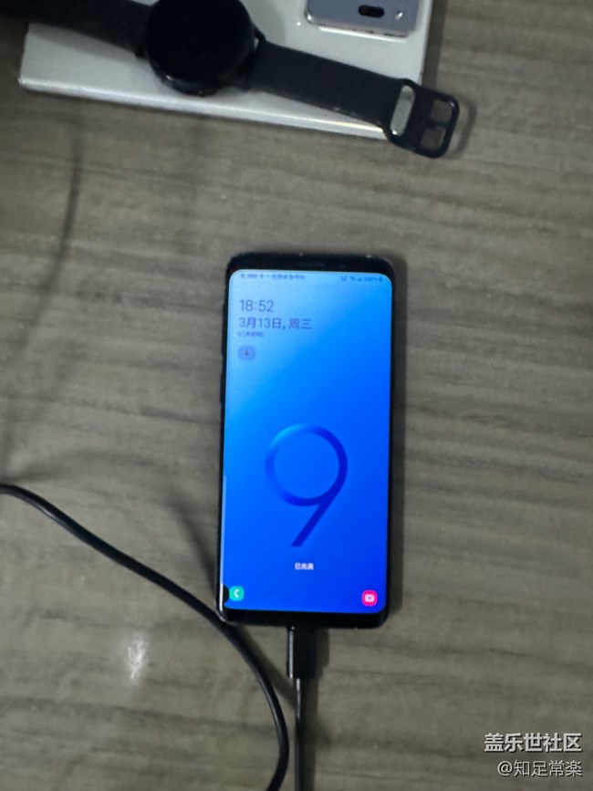 【我的三星产品】+我的战损各部将