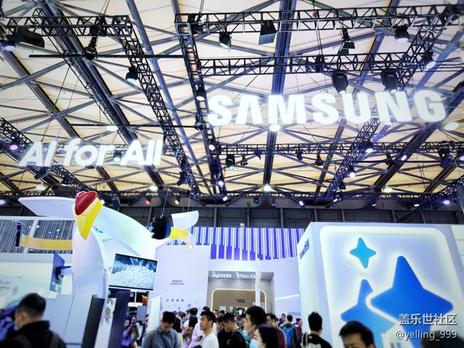 上海星部落3月14日中国家电及消费电子博览会活动回顾帖