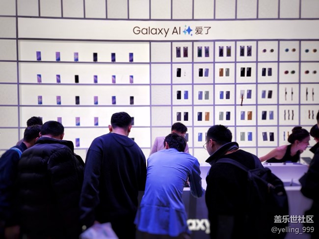 上海星部落3月14日中国家电及消费电子博览会活动回顾帖