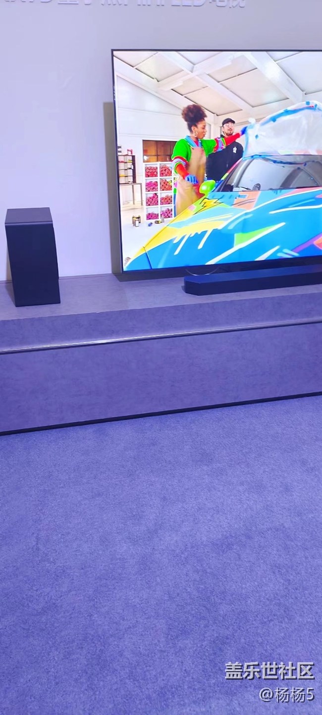 【三星AWE活动】+AWE2024