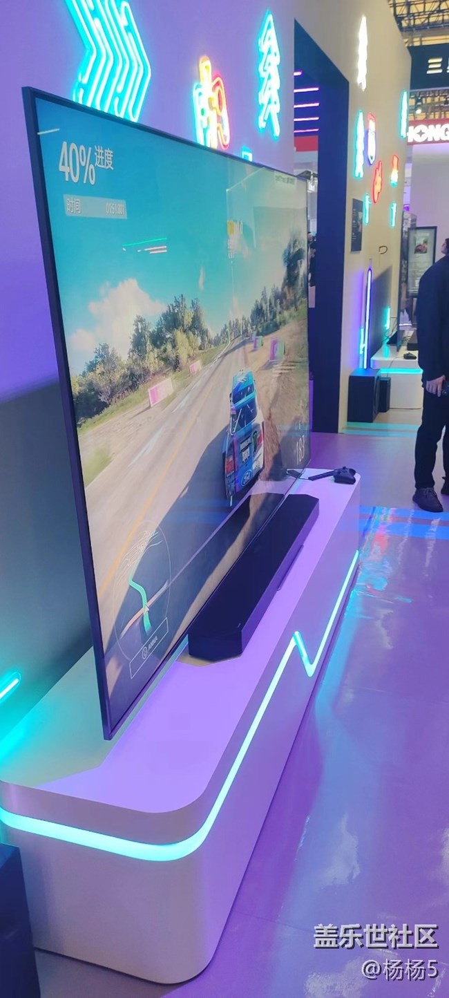 【三星AWE活动】+AWE2024