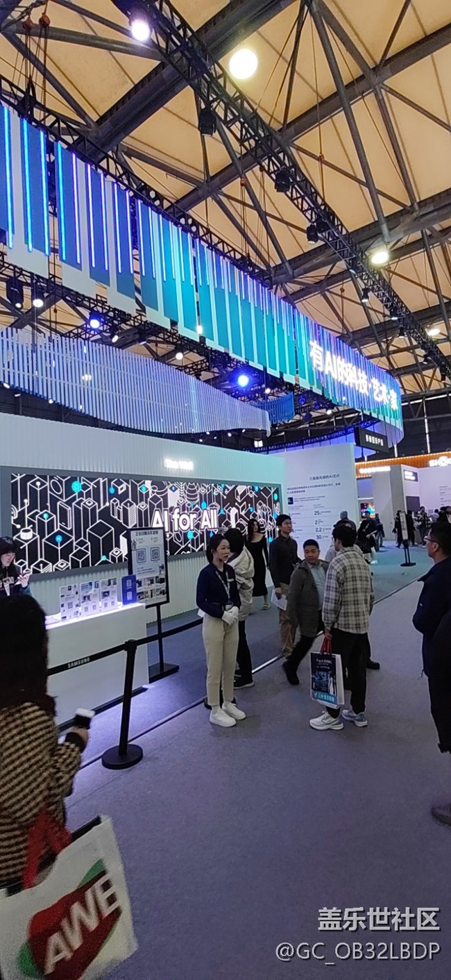 【三星AWE活动】+[回顾贴]参观AWE电子博览会—三星高科技让我们生活变得更美好