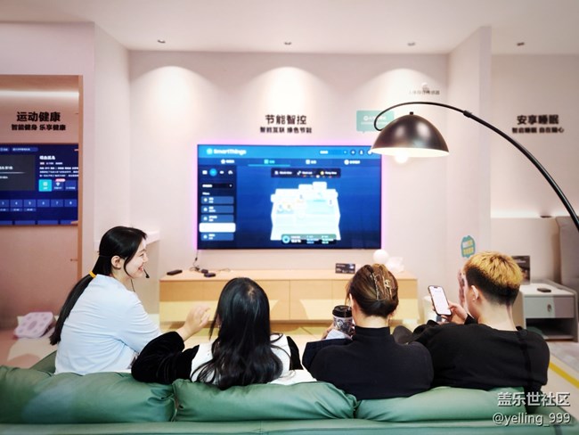 上海星部落3月14日中国家电及消费电子博览会活动回顾帖