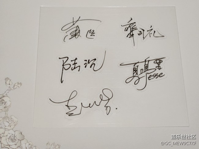 #初春时节——第一杯奶茶的快乐